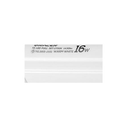 ชุดรางนีออน LED RACER T5 FULL SET 16 วัตต์ WARMWHITE_4
