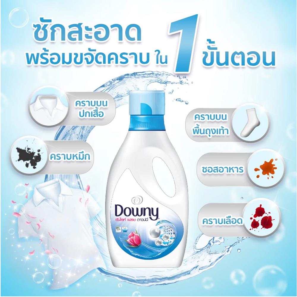 รีฟิลน้ำยาซักผ้า DOWNY 1,100 มล. SUNRISE FRESH