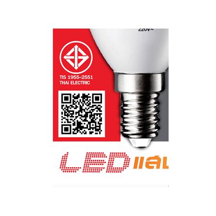 หลอดไฟ LED HI-TEK หลอดจำปา ECO CANDLE 4 วัตต์ WARMWHITE E14 สีเหลือง_4