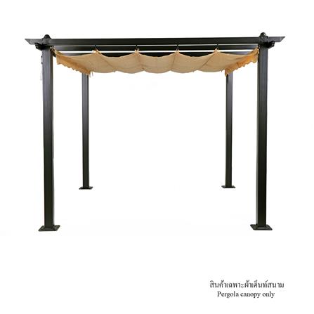 ผ้าเต็นท์สนาม SPRING #SP-3809 2.5X2.5 ม. สีเบจ_1