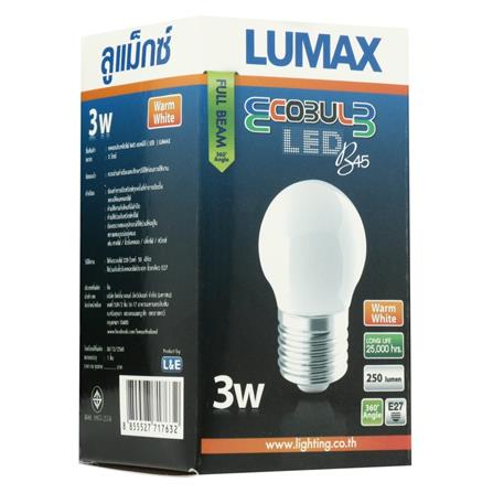 หลอด LED LUMAX B45 Full Beam 3 วัตต์ WARMWHITE E27_2