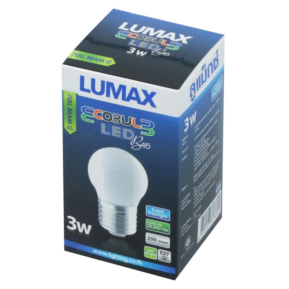 หลอด LED LUMAX B45 Full Beam 3 วัตต์ DAYLIGHT E27