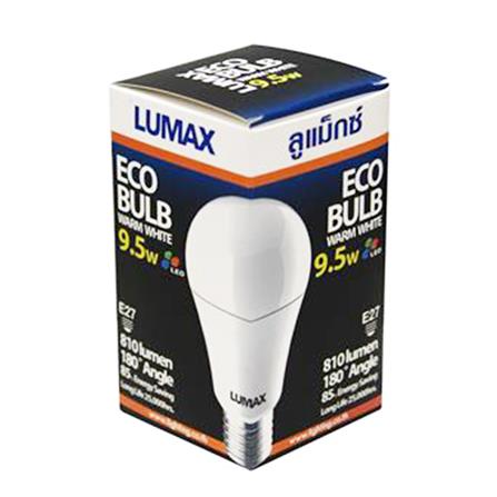 หลอด LED LUMAX ECO BULB 9.5 วัตต์ E27 WARMWHITE_1