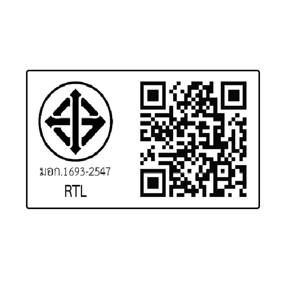 เครื่องทำน้ำร้อน MEX CENTRI 6R 6000 วัตต์ สีเงิน