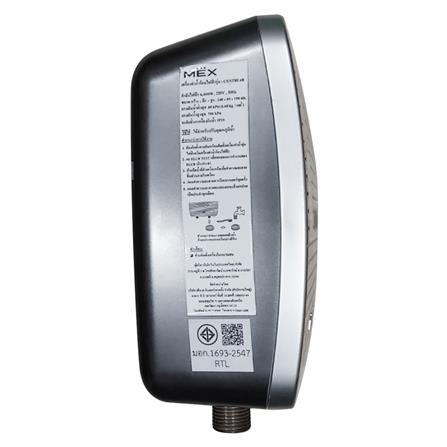 เครื่องทำน้ำร้อน MEX CENTRI 6R 6000 วัตต์ สีเงิน_3