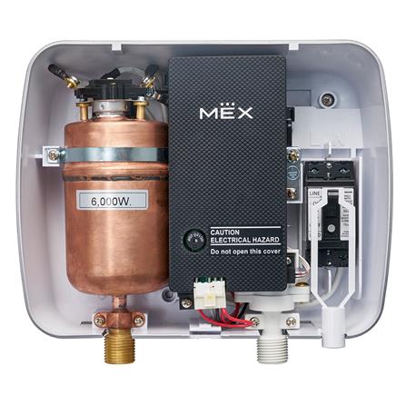 เครื่องทำน้ำร้อน MEX CENTRI 6R 6000 วัตต์ สีเงิน_1