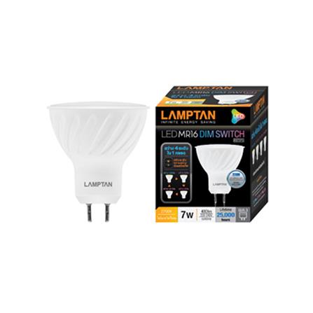 หลอด LED LAMPTAN MR16 Dim Switch 7 วัตต์ WARMWHITE E27 สีเหลือง_1