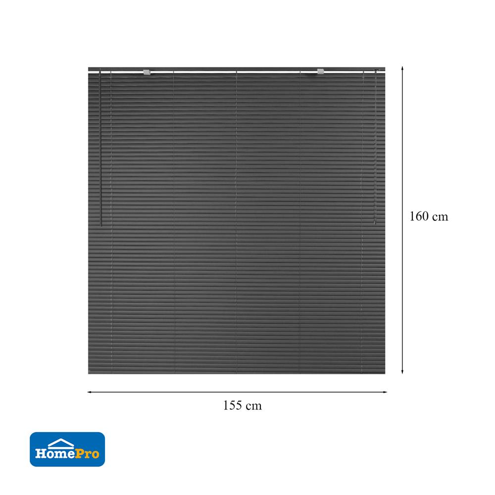 มู่ลี่ ไวนิล HOME LIVING STYLE 155X160 ซม. สีเทาเข้ม