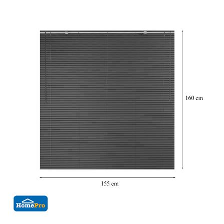 มู่ลี่ ไวนิล HOME LIVING STYLE 155X160 ซม. สีเทาเข้ม_7