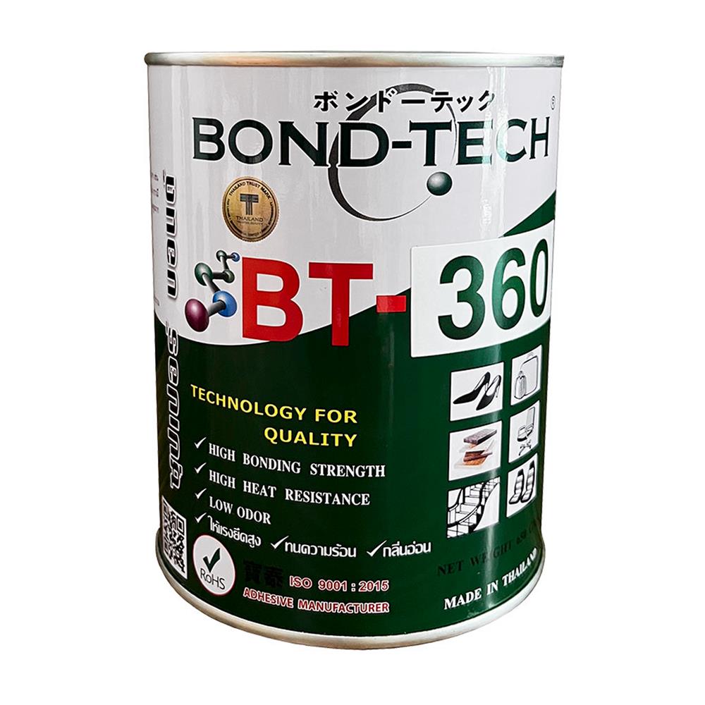 กาวลามิเนตพลาสติก BONDTECH BT-360 650 กรัม สีใส