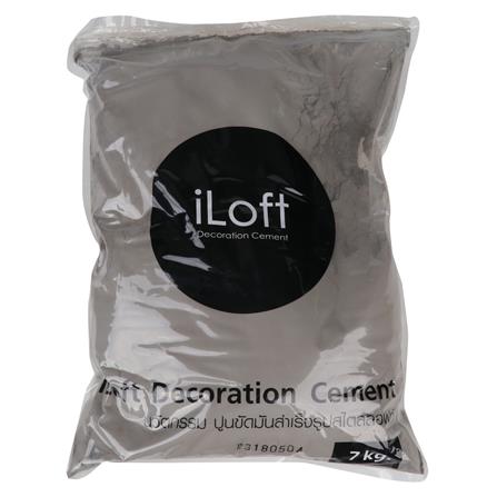 สีซีเมนต์สร้างลาย ILOFT สีดำ 1 9 กก._3