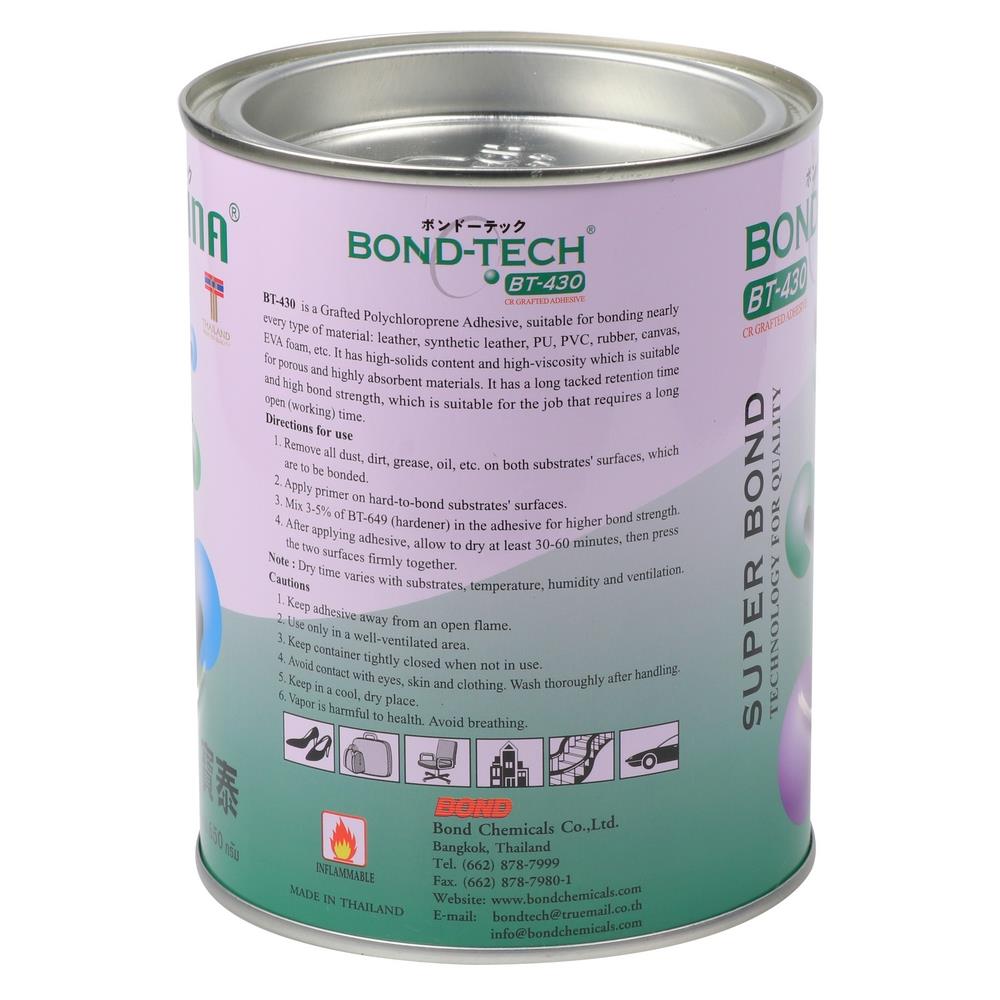กาวยาง BONDTECH BT-430 650 กรัม