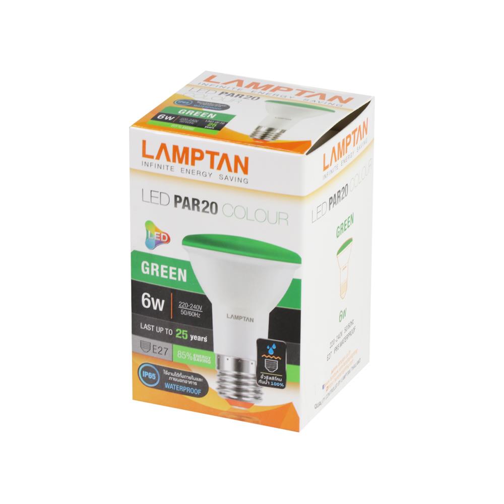 หลอด LED LAMPTAN PAR20 IP65 6 วัตต์ E27 สีเขียว