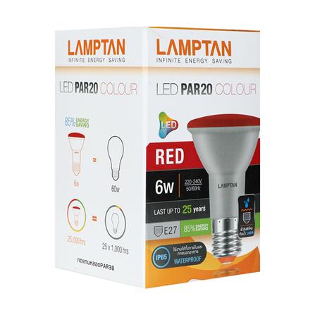 หลอด LED LAMPTAN PAR20 IP65 6 วัตต์ E27 สีแดง_2