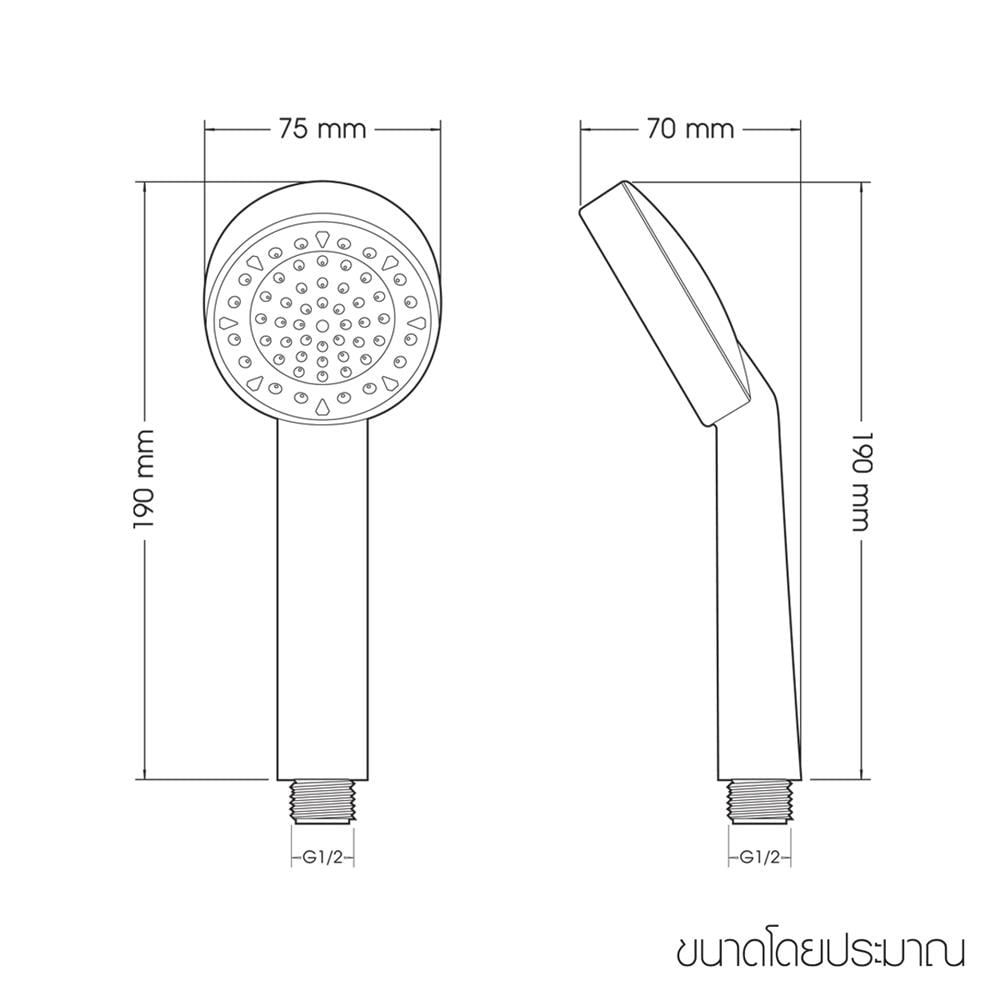 ชุดฝักบัวสายอ่อน WSP-107W สีขาว