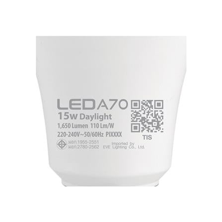 หลอด LED EVE A70 15 วัตต์ DAYLIGHT E27_3