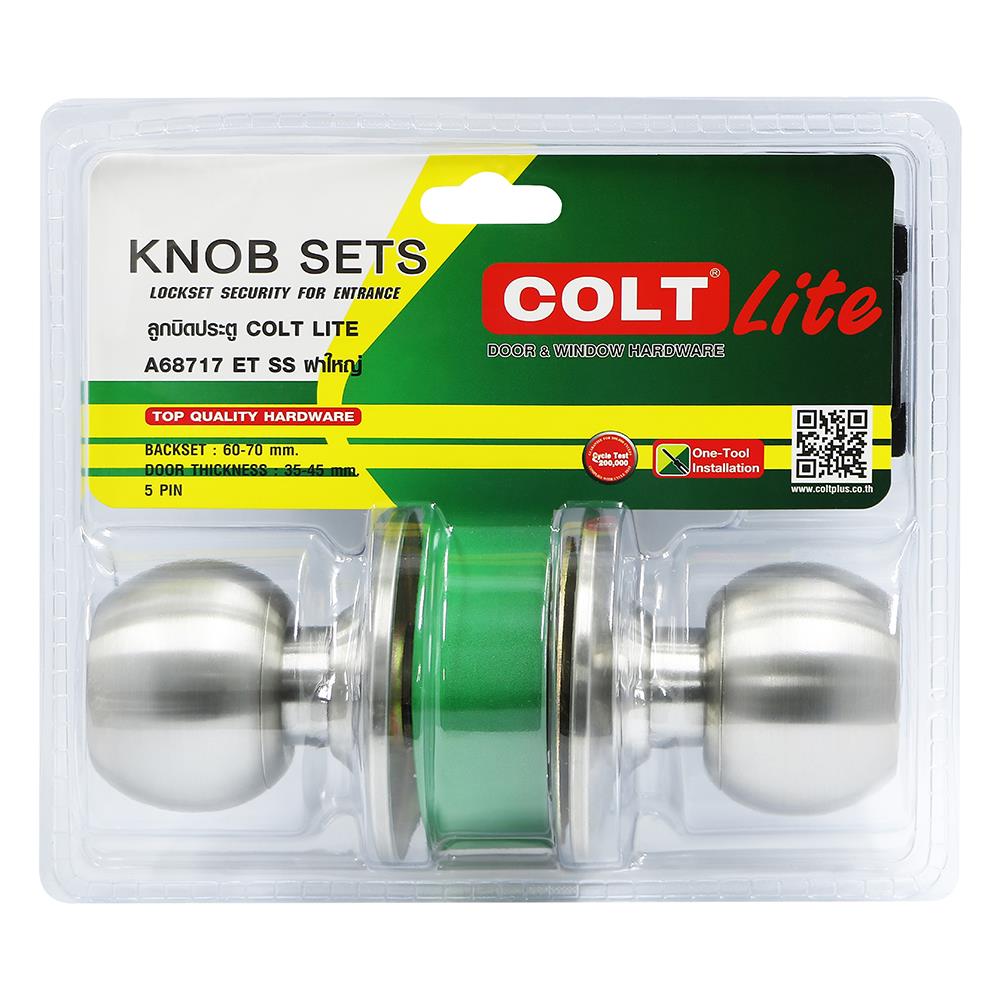 ลูกบิดทั่วไป COLT A68717 SS ฝาใหญ่ หัวกลม สีสเตนเลส