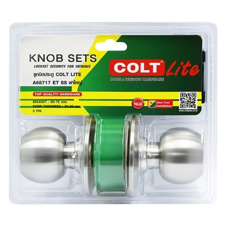 ลูกบิดทั่วไป COLT A68717 SS ฝาใหญ่ หัวกลม สีสเตนเลส_2