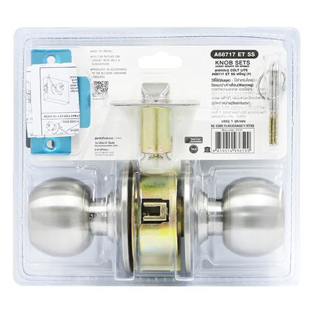 ลูกบิดทั่วไป COLT A68717 SS ฝาใหญ่ หัวกลม สีสเตนเลส_3