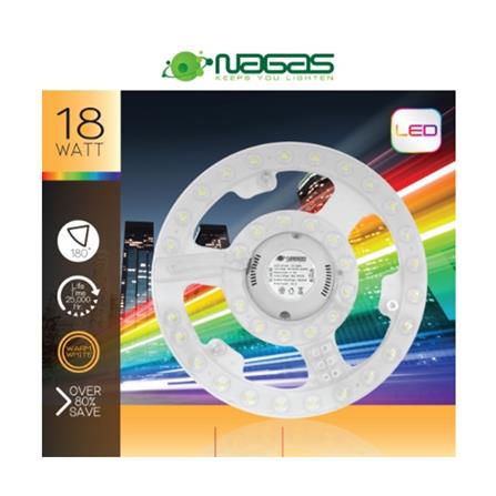 หลอด LED NAGAS CEILING MODULE MR 18วัตต์ สีเหลือง_1