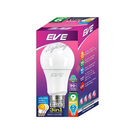 หลอด LED EVE 3IN1 9 วัตต์ DAYLIGHT COOLWHITE WARMWHITE E27_4
