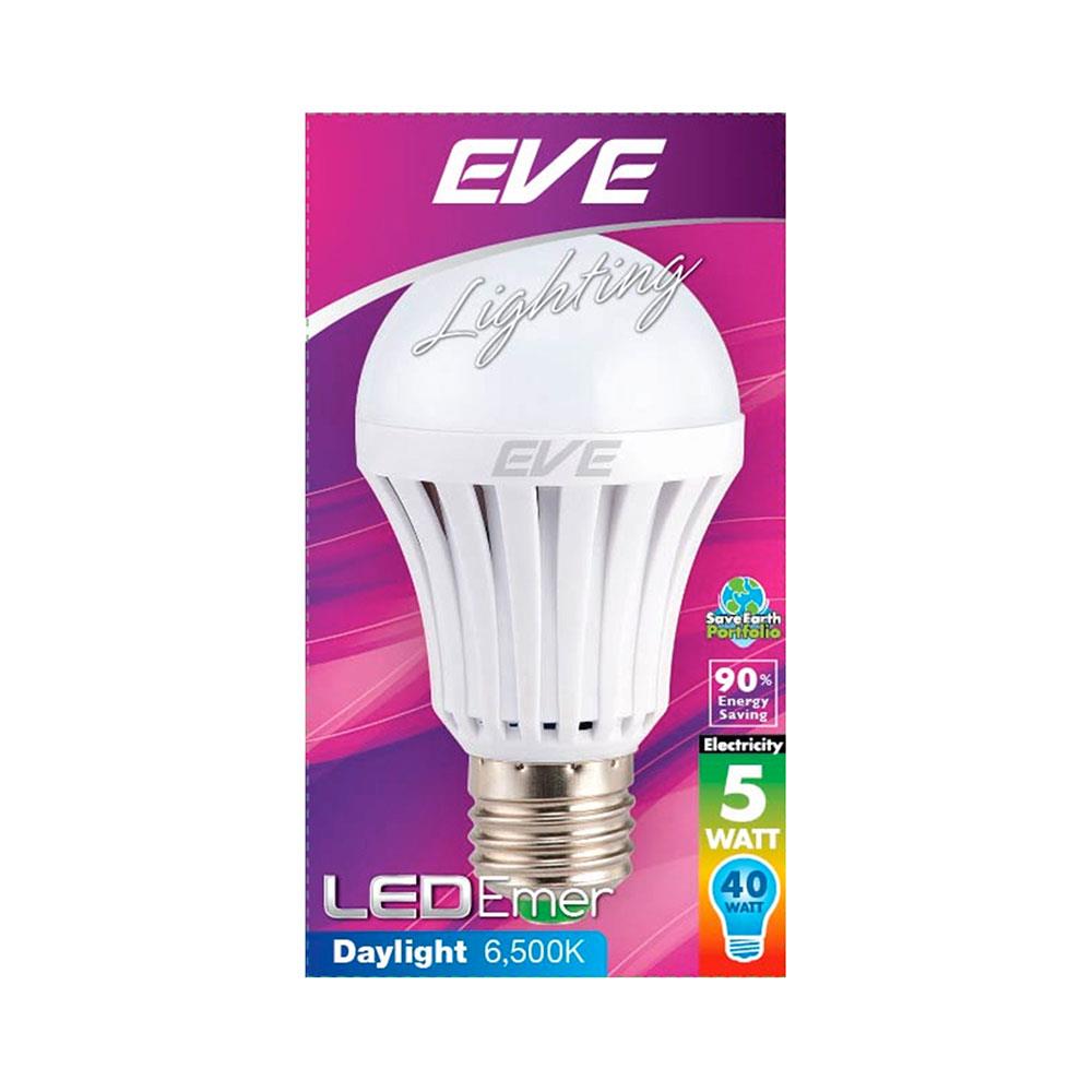 หลอด LED EVE SMART EMERGENCY 5 วัตต์ DAYLIGHT E27