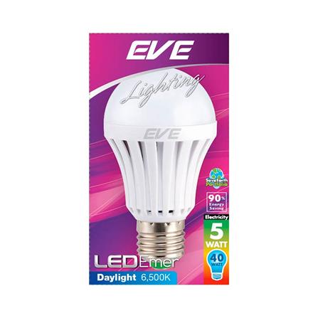 หลอด LED EVE SMART EMERGENCY 5 วัตต์ DAYLIGHT E27_1