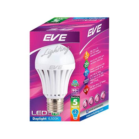 หลอด LED EVE SMART EMERGENCY 5 วัตต์ DAYLIGHT E27_3