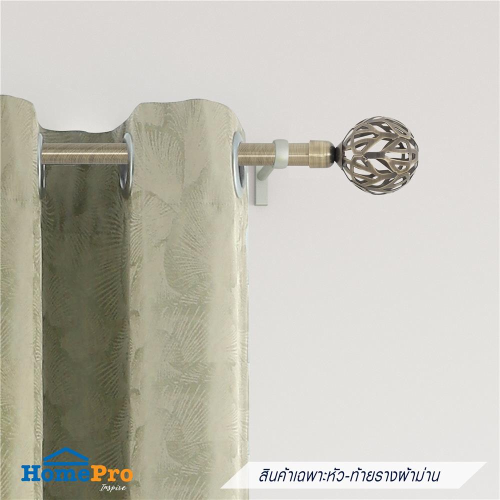 หัว-ท้ายรางผ้าม่าน HOME LIVING STYLE RAMI 19 มม. สีทอง