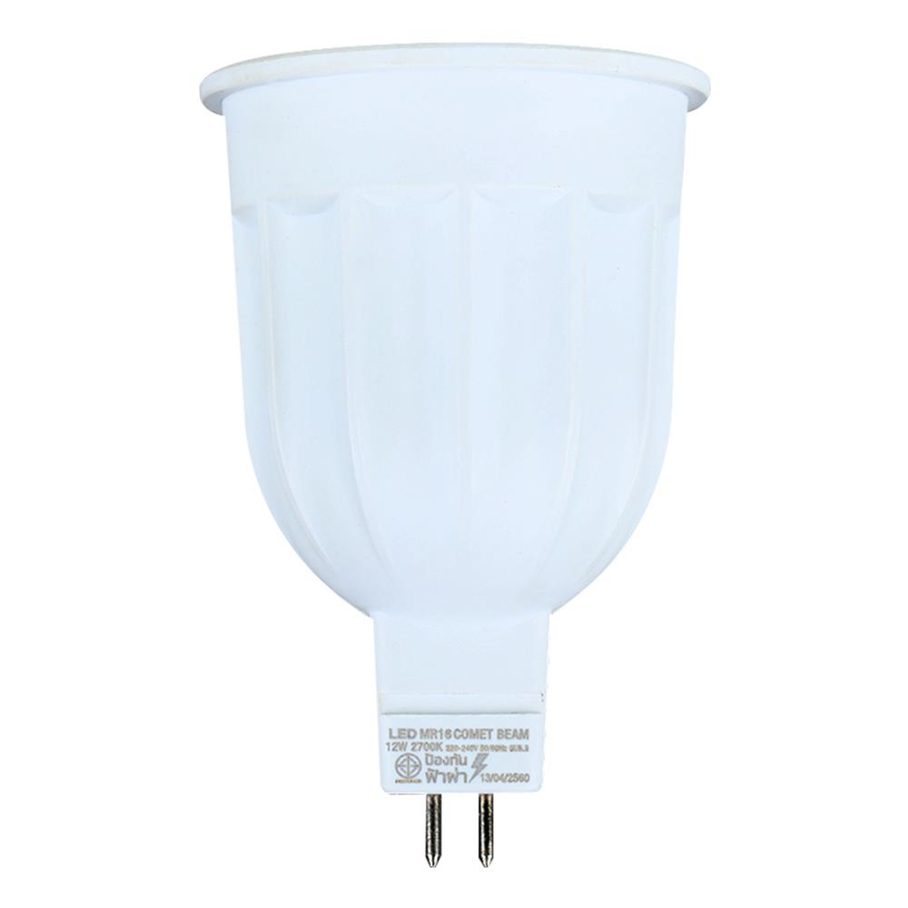 หลอด LED LAMPTAN MR16 COMET 12 วัตต์ WARMWHITE GU5.3 สีเหลือง