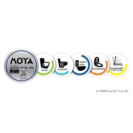 สุขภัณฑ์ 1 ชิ้น MOYA 329 3/6 ลิตร สีขาว_4