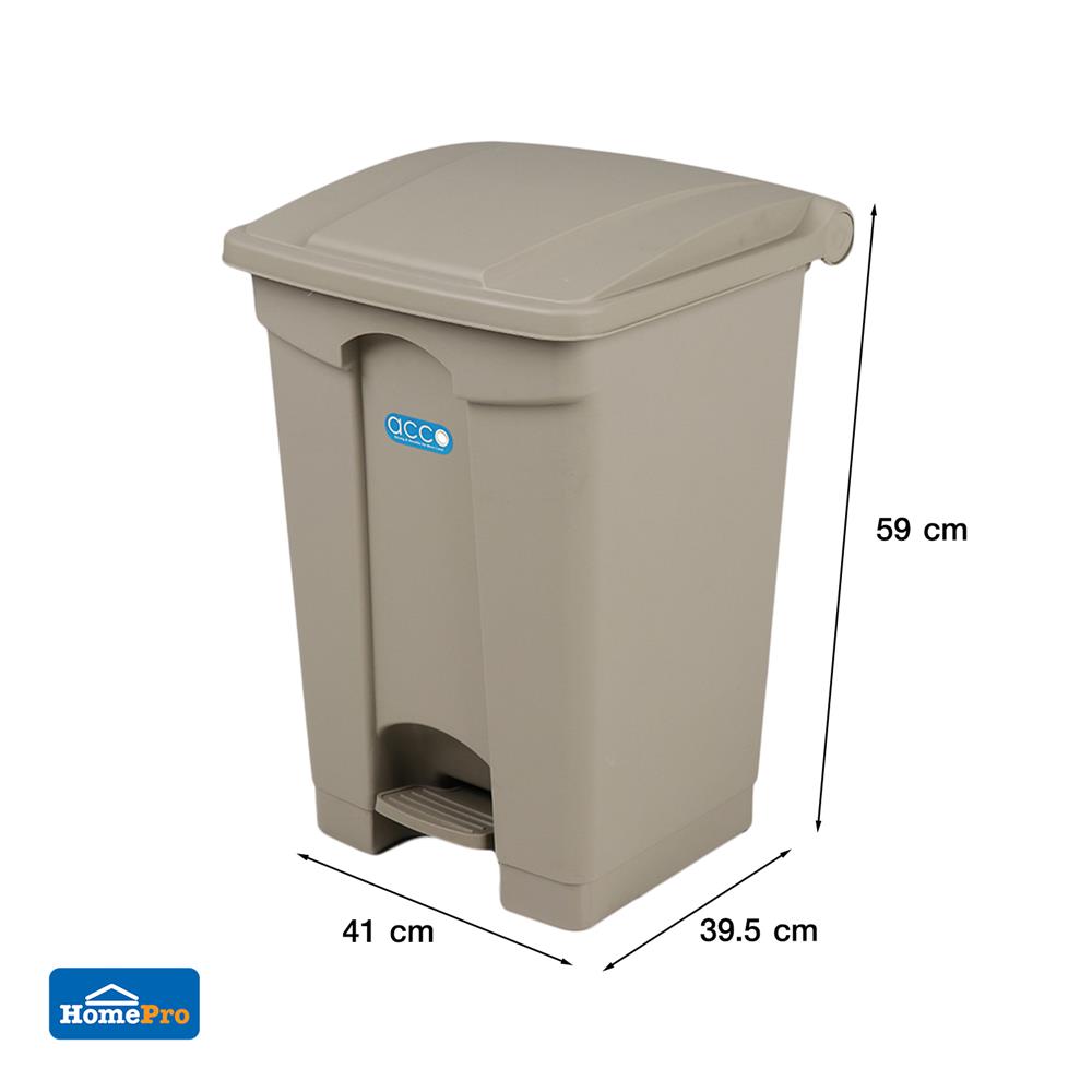 ถังขยะเหยียบเหลี่ยม ACCO V018051 ขนาด 45L สีเทา