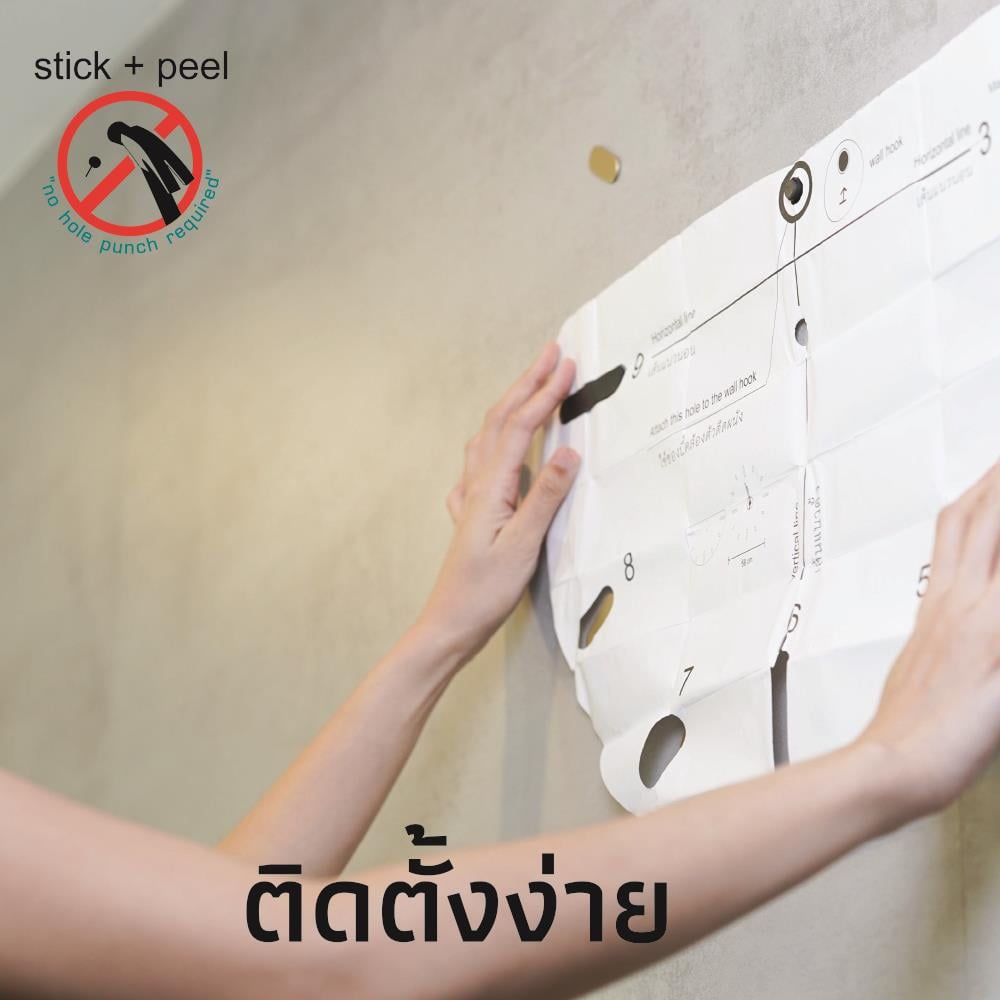 นาฬิกาติดผนัง ON TIME DIY V2 สีแดง/ดำ