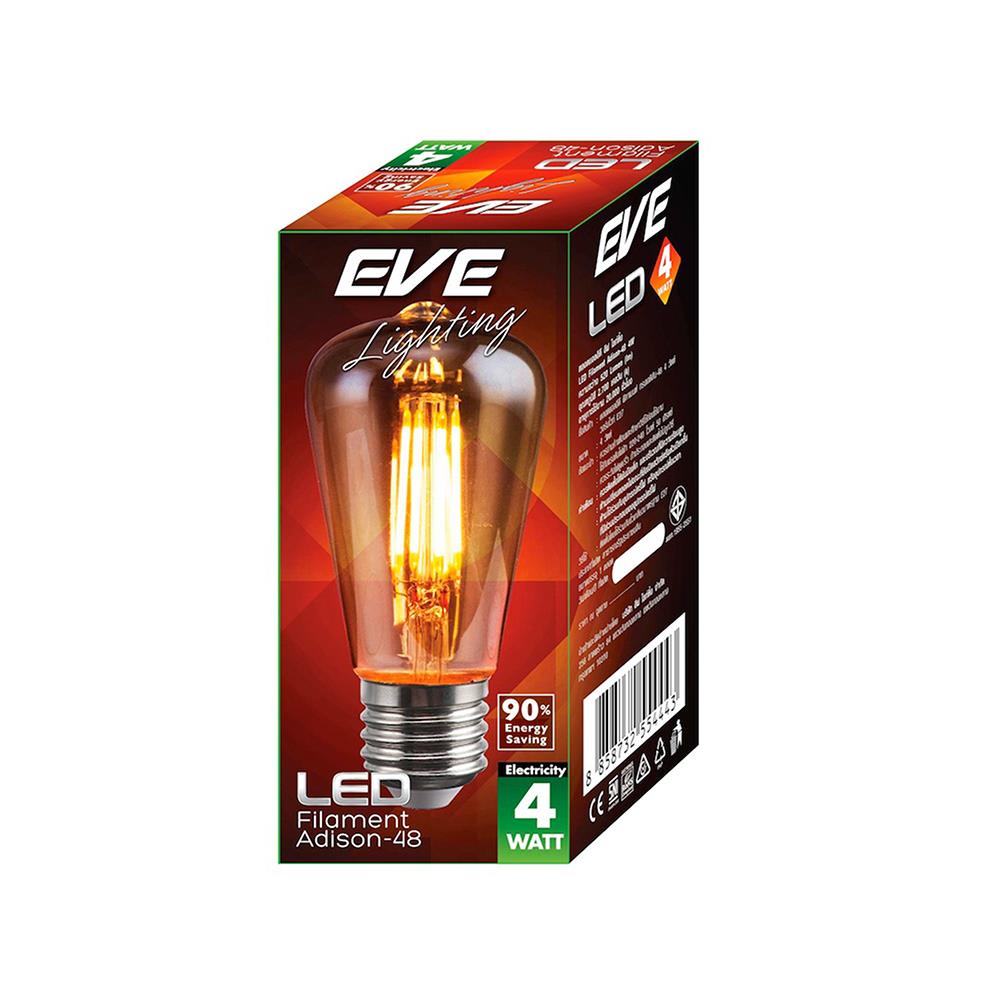 หลอด LED EVE FILAMENT ADISO 64 4 วัตต์ WARMWHITE E27