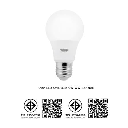 หลอด LED NAGAS SAVE BULB 9 วัตต์ WARM WHITE E27_4