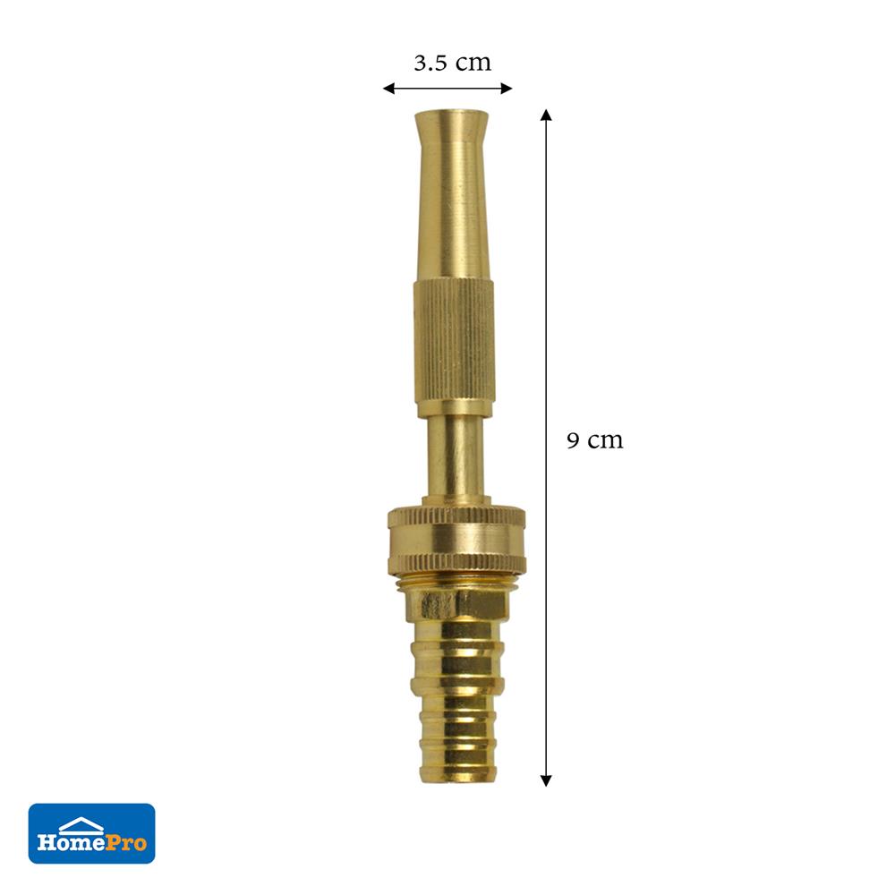 ปืนฉีดน้ำปรับได้ 2 ระดับ SPRING DGH2004