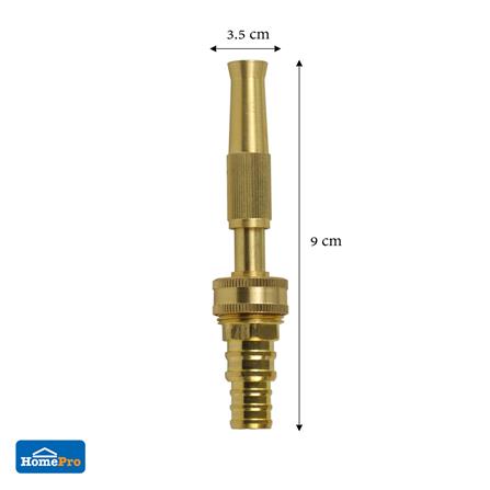 ปืนฉีดน้ำปรับได้ 2 ระดับ SPRING DGH2004_2