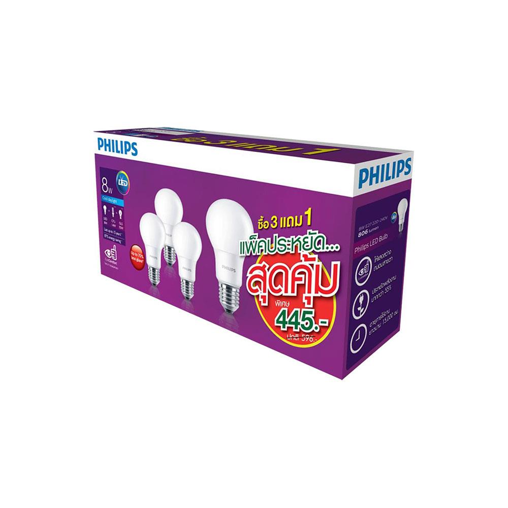 หลอดLED PHILIPS A60 8วัตต์ E27 คูล เดย์ไลท์ แพ็ค4ชิ้น