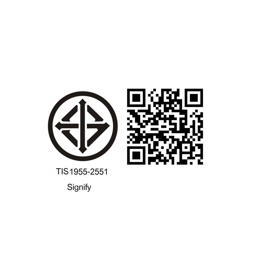 หลอดLED PHILIPS A60 8วัตต์ E27 คูล เดย์ไลท์ แพ็ค4ชิ้น