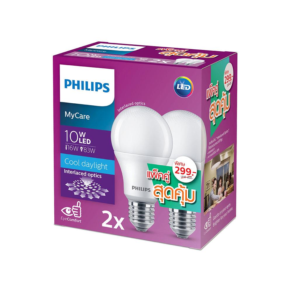 หลอด LED PHILIPS BULB A60 10 วัตต์ DAYLIGHT แพ็ค 2 ชิ้น