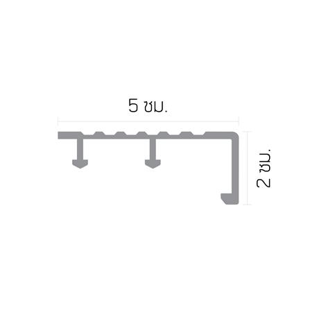 จมูกบันไดอะลูมิเนียม DP 5 ซม. x 2 ม. สีพาวเดอโค้ทเทาเข้ม_2