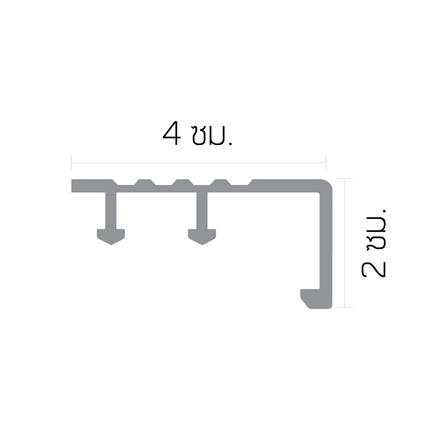จมูกบันไดอะลูมิเนียม DP NAC401210  4 ซม. เงินปัดลาย_1