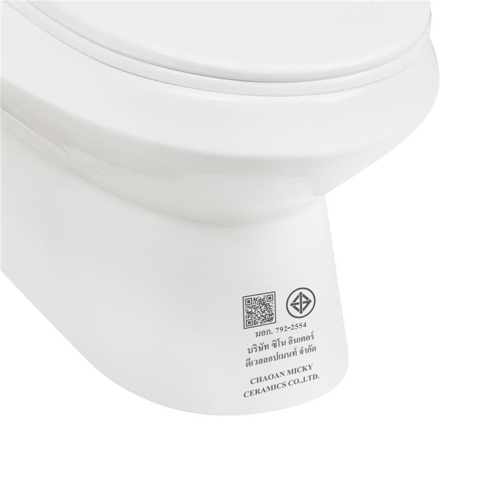 1-PIECE TOILET MOYA PLUS SN-T010 4.8L WHITE