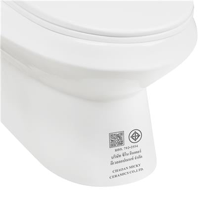 1-PIECE TOILET MOYA PLUS SN-T010 4.8L WHITE_10