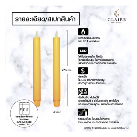 LED BLOW-OUT TAPER CANDLE CLAIRE 25CM YELLOW_2
