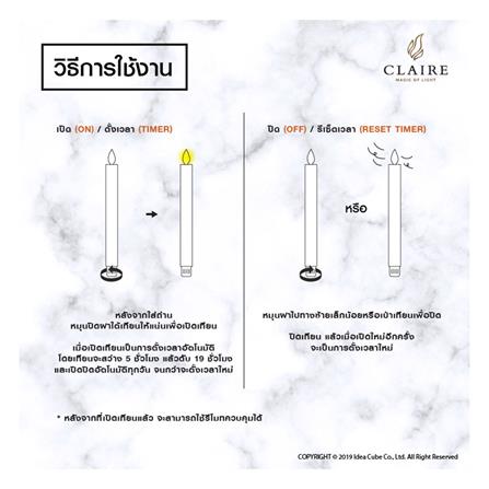 LED BLOW-OUT TAPER CANDLE CLAIRE 25CM YELLOW_3