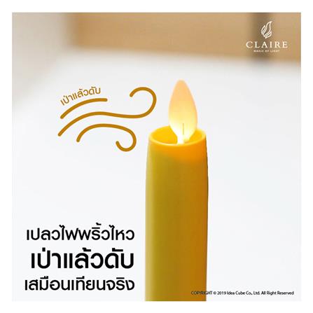 LED BLOW-OUT TAPER CANDLE CLAIRE 25CM YELLOW_5