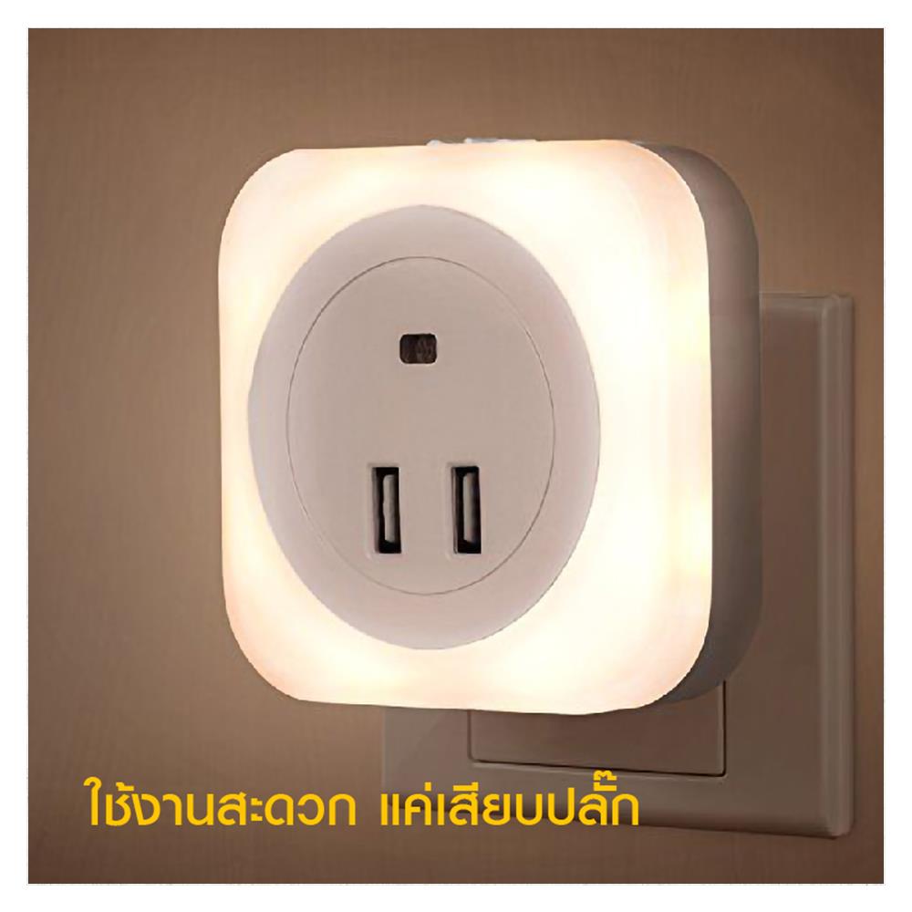 ไฟไนท์ไลท์ LED พร้อม SENSOR RIN 217070803 0.4 วัตต์ 2 USB สีขาว COOL WHITE