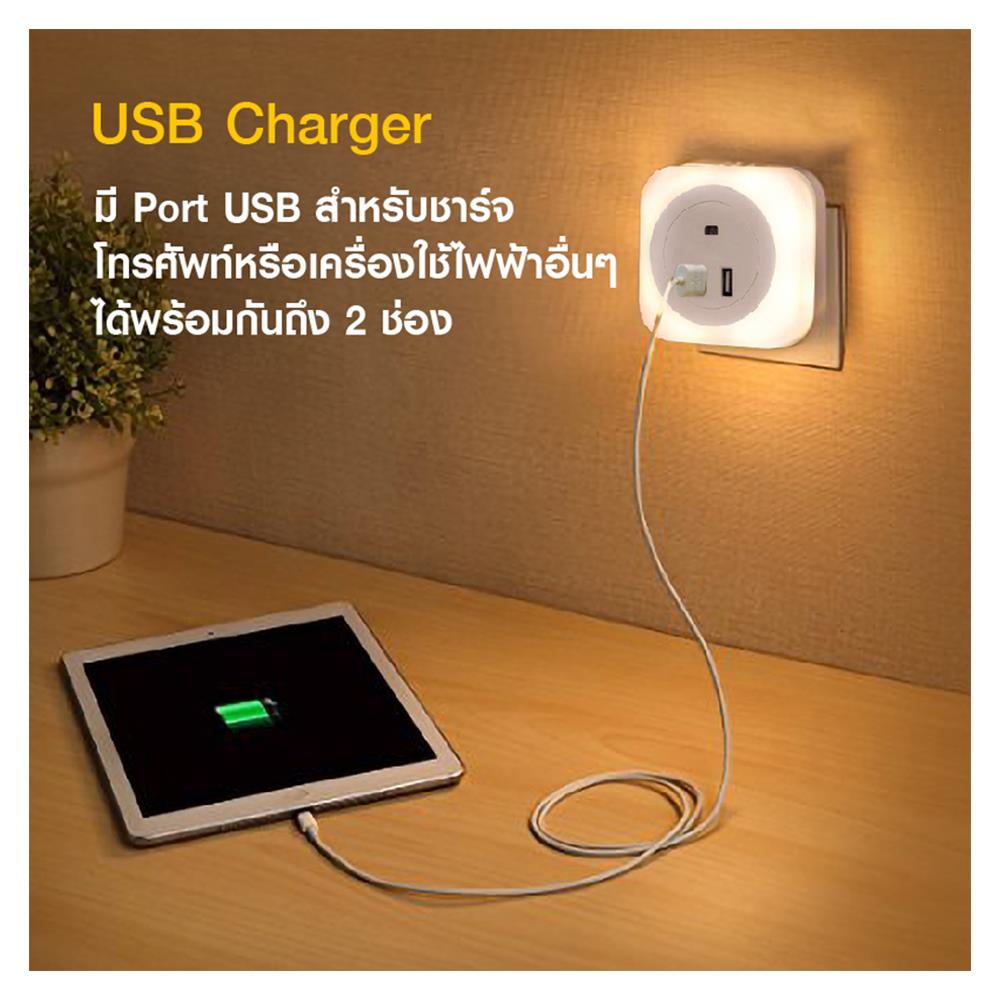 ไฟไนท์ไลท์ LED พร้อม SENSOR RIN 217070803 0.4 วัตต์ 2 USB สีขาว COOL WHITE