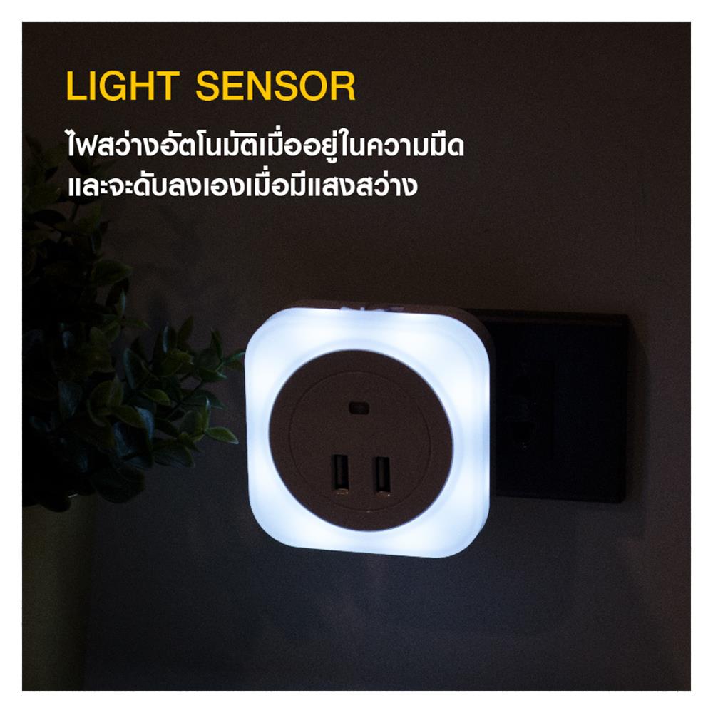 ไฟไนท์ไลท์ LED พร้อม SENSOR RIN 217070803 0.4 วัตต์ 2 USB สีขาว COOL WHITE